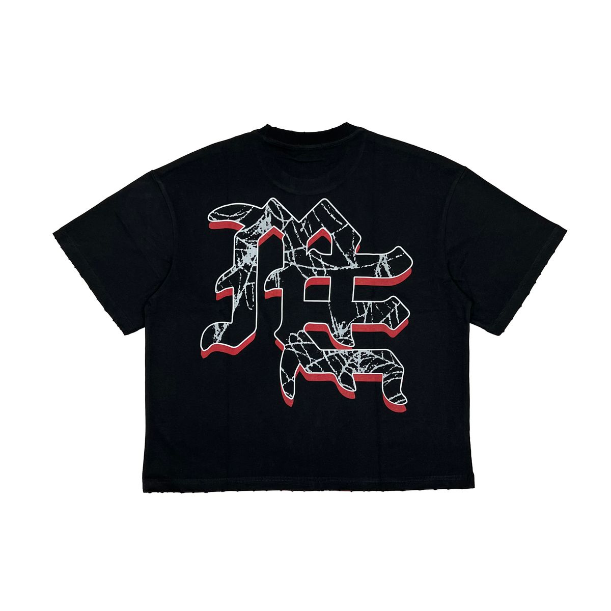 Mixed Emotion Ghost Tee