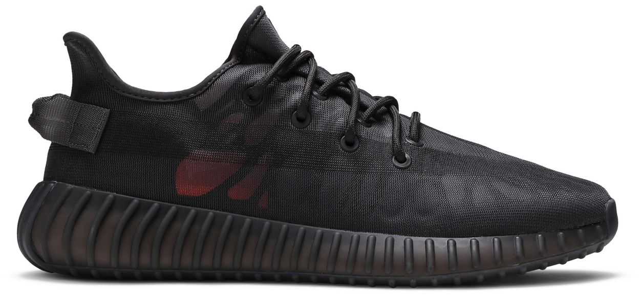 adidas Yeezy Boost 350 V2 Mono Cinder