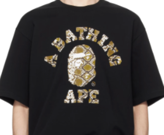 BAPE College Tee Black Snakeskin
