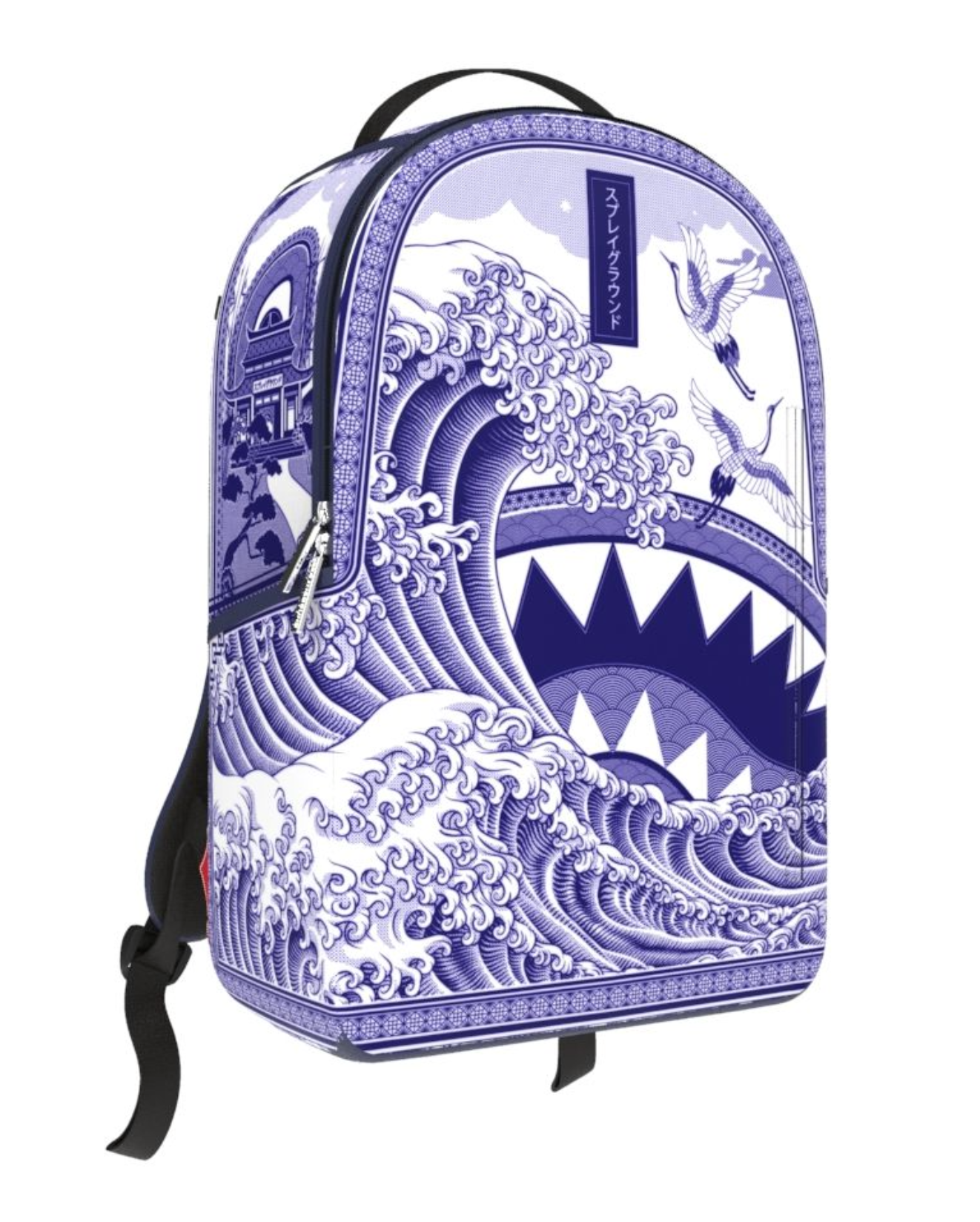 Sprayground Backpacks